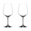 Riedel Ensemble De Deux Verres à Vin Rouge 28,25 Oz - Extreme 1 Riedel Ensemble De Deux Verres à Vin Rouge 28,25 Oz - Extreme -Maison-Cuisine 4441 0 1
