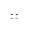 Riedel Ensemble De Deux Verres à Vin Rouge 22 Oz - Veritas -Maison-Cuisine 6449 0 2