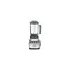 Cuisinart Mélangeur Velocity Ultra 56 Oz -Maison-Cuisine ar15